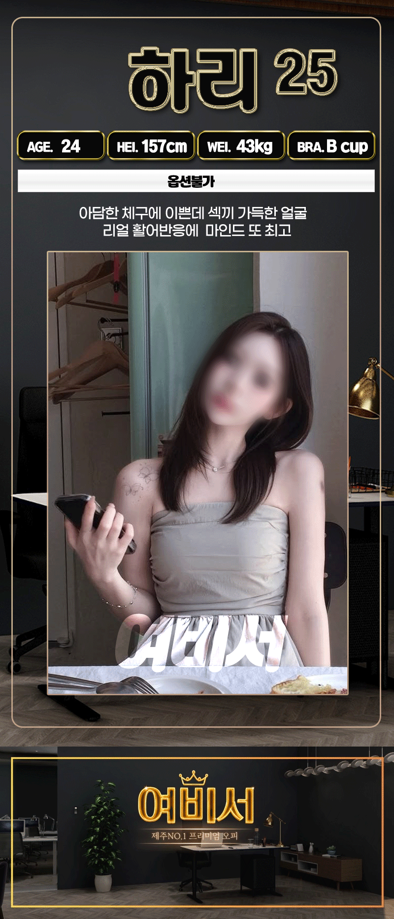 a26b8023f52eab3881f963d8e1d7594b_1791208557_0646.gif