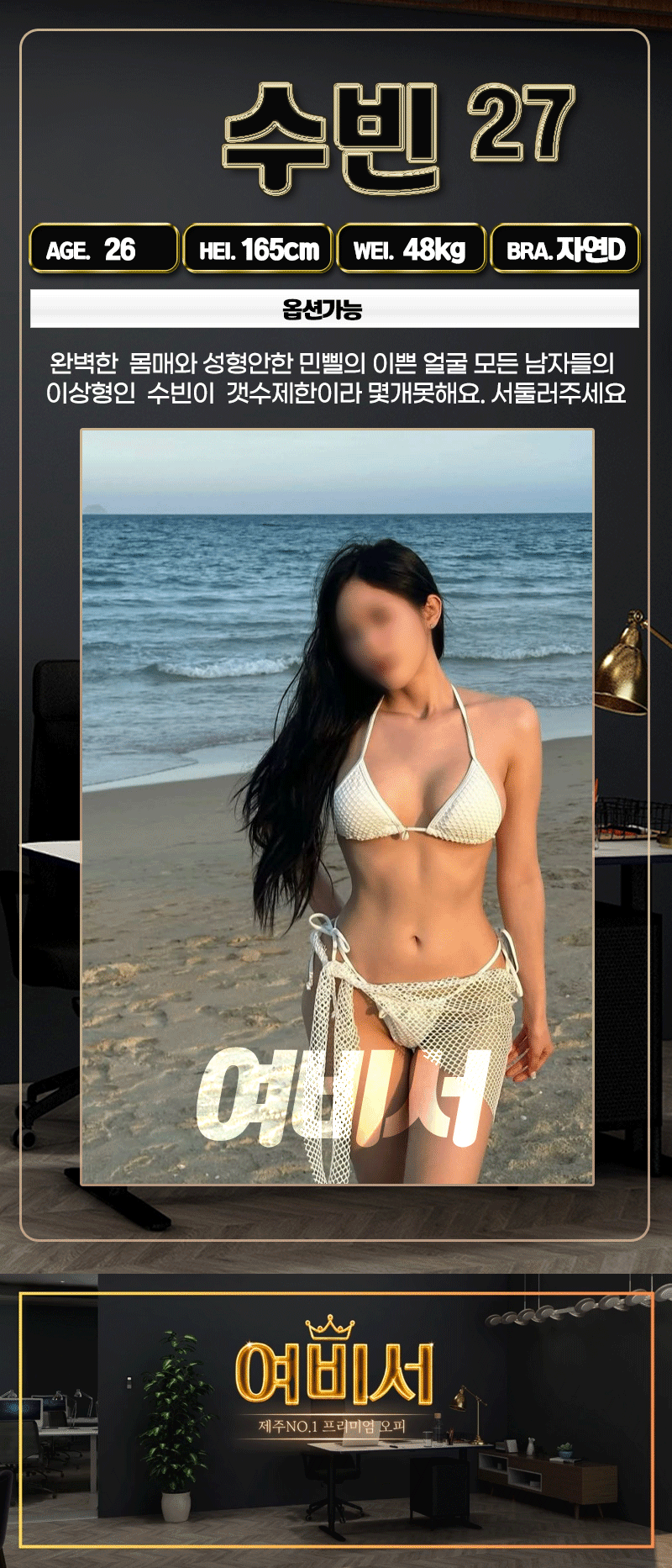 a26b8023f52eab3881f963d8e1d7594b_1791208562_7761.gif