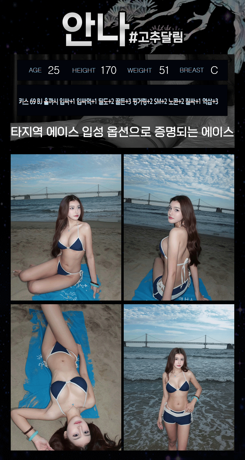 a45cf2d6ae3c1fc0972618331498c988_1791825614_5419.gif