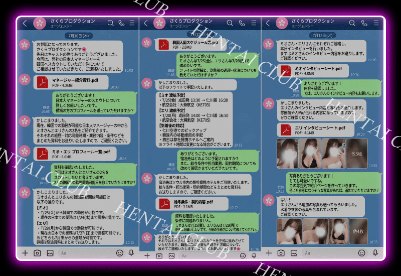 aad7eeeb8797825a7ad586e22d2be3d0_1790925491_3086.gif