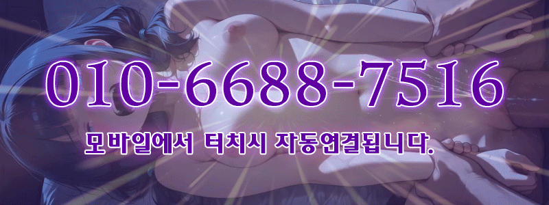 aad7eeeb8797825a7ad586e22d2be3d0_1790925783_7519.gif