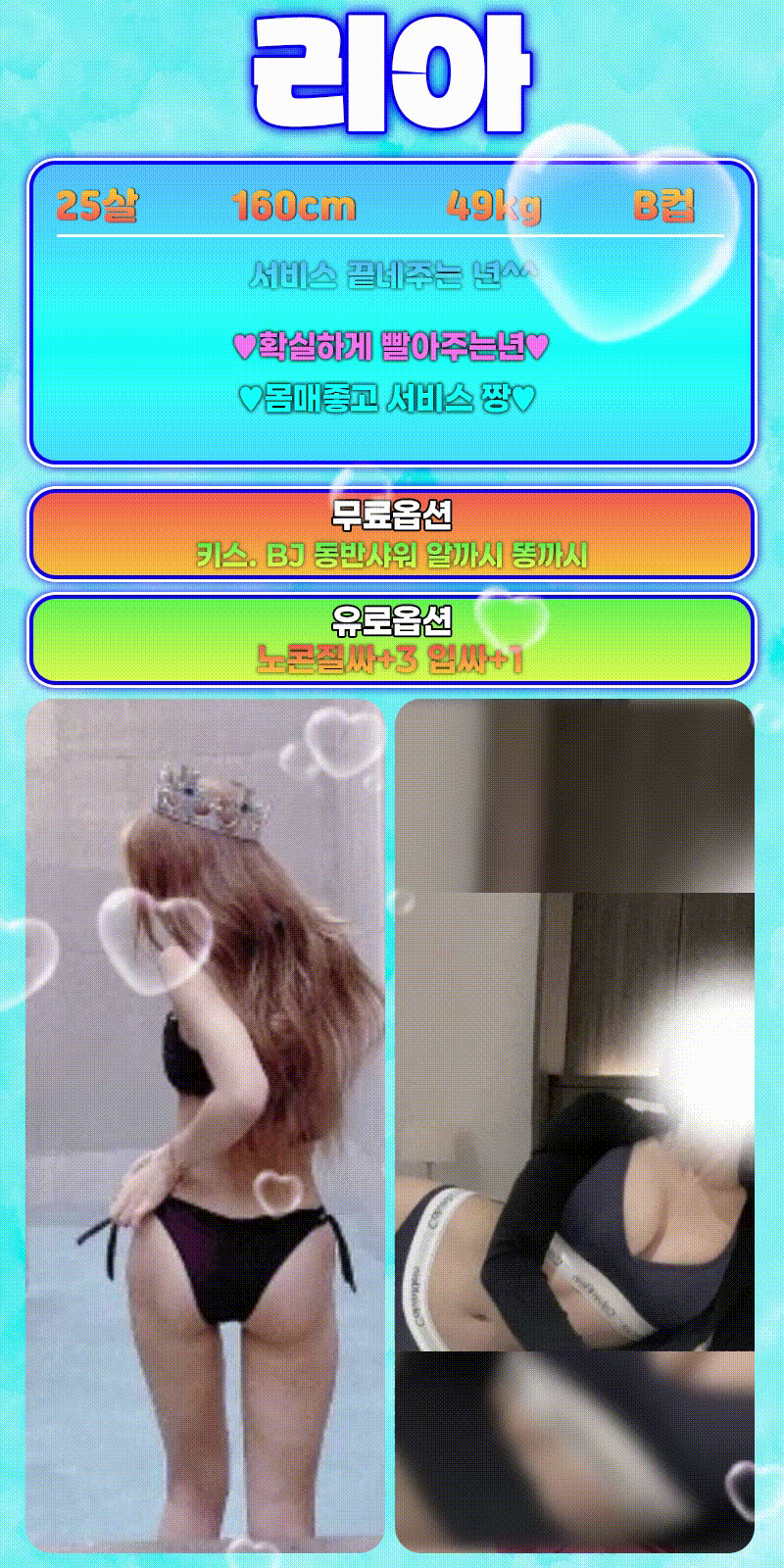 b80dc1244f7cdbd3f84c2b85dafa0a2c_1790942774_7429.gif