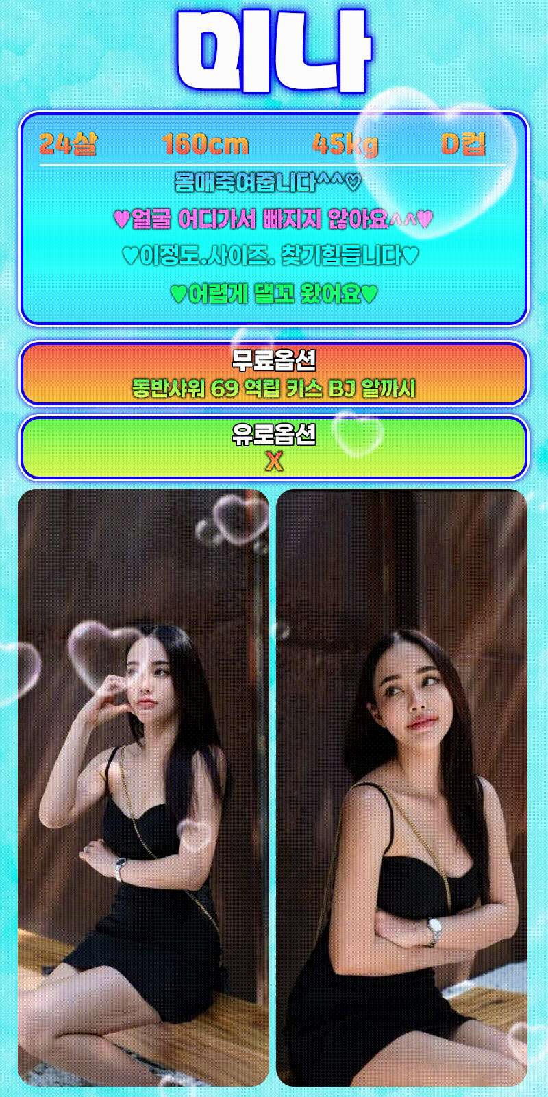 b80dc1244f7cdbd3f84c2b85dafa0a2c_1790942834_1764.gif