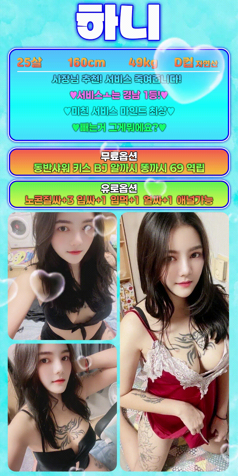 b80dc1244f7cdbd3f84c2b85dafa0a2c_1790942848_5347.gif