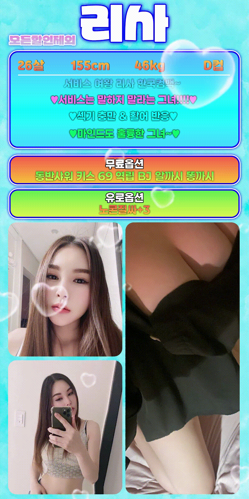 b80dc1244f7cdbd3f84c2b85dafa0a2c_1790942862_2575.gif