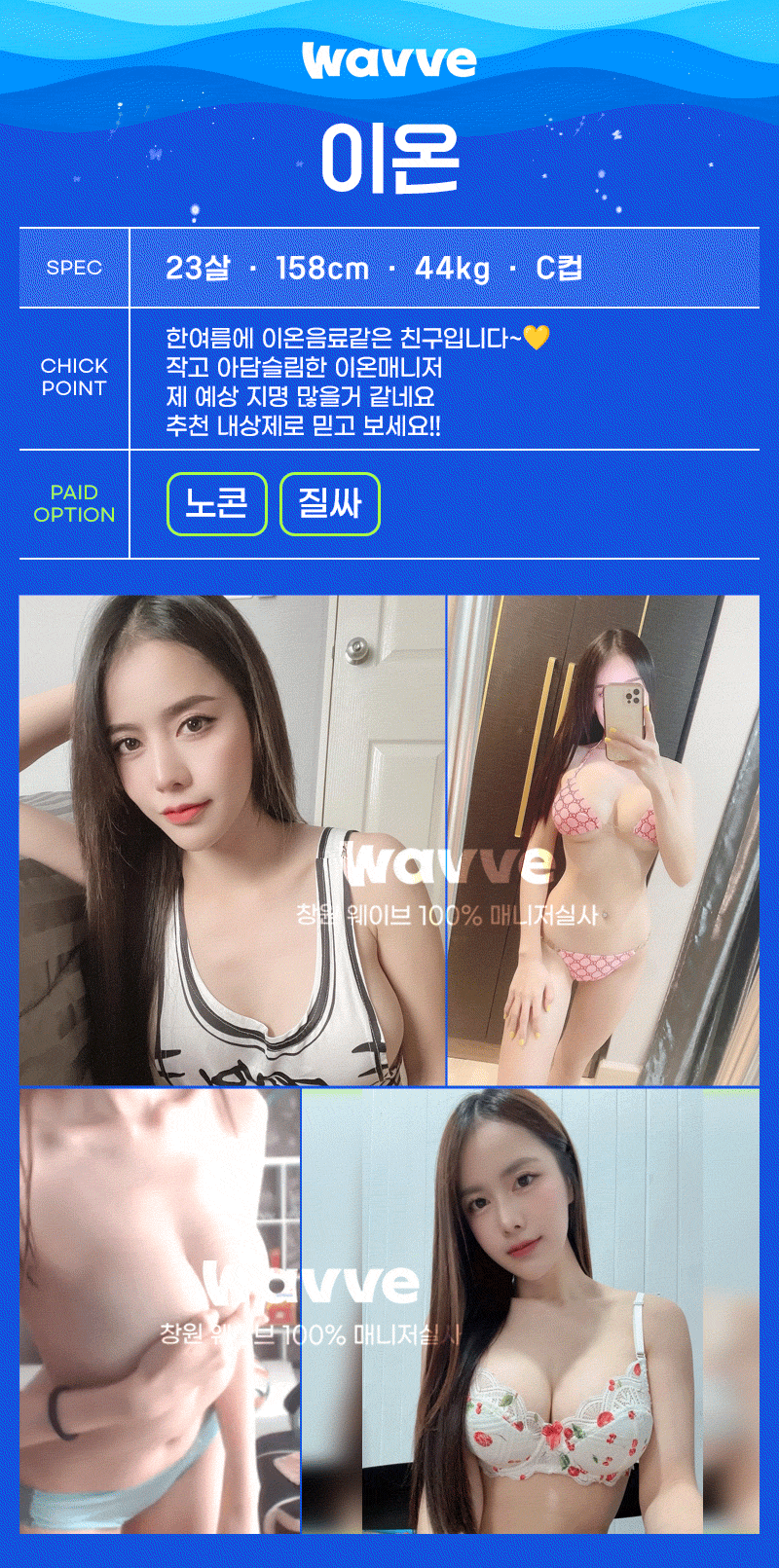 b80dc1244f7cdbd3f84c2b85dafa0a2c_1790945186_1733.gif