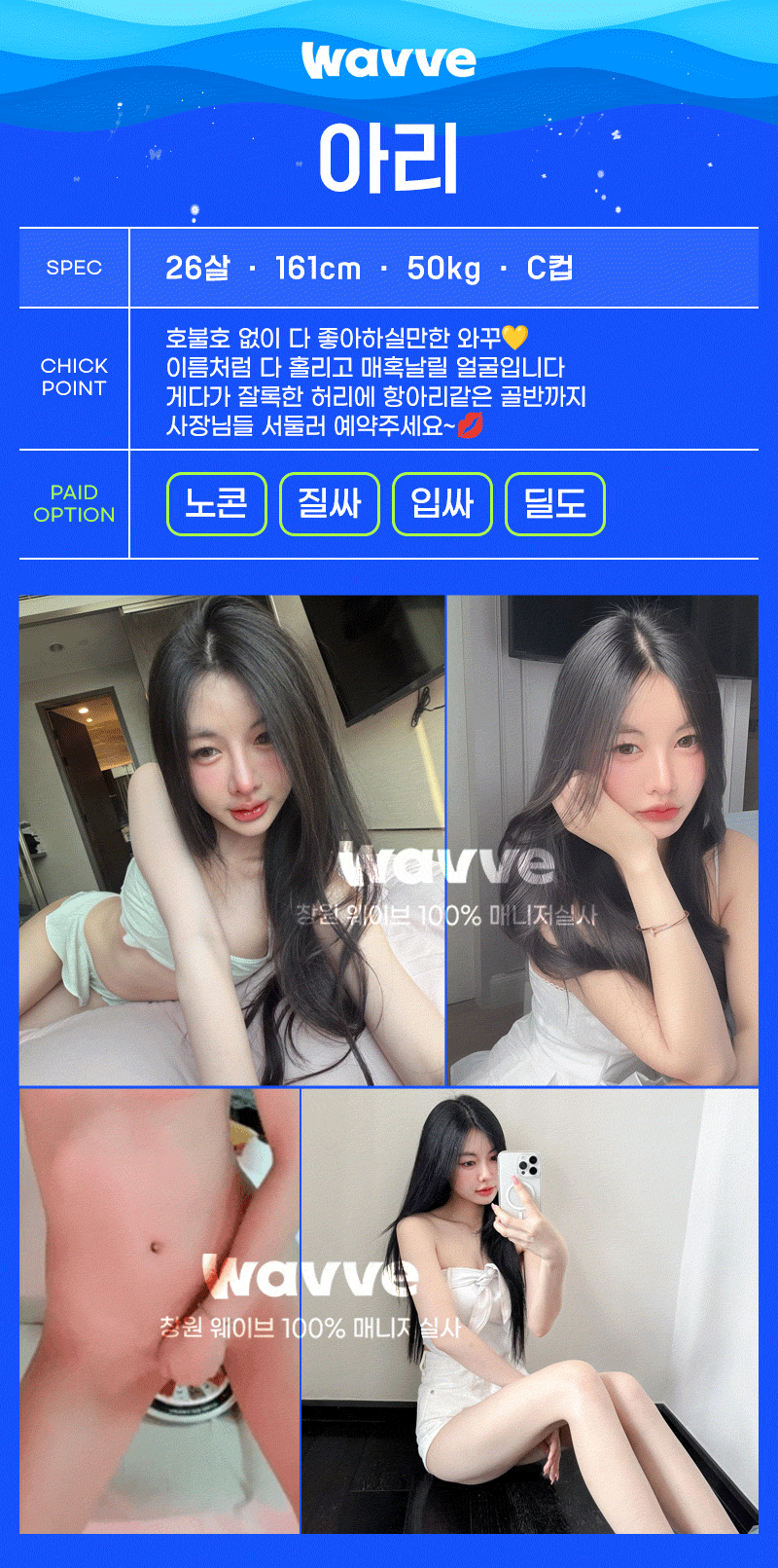 b80dc1244f7cdbd3f84c2b85dafa0a2c_1790945188_3627.gif