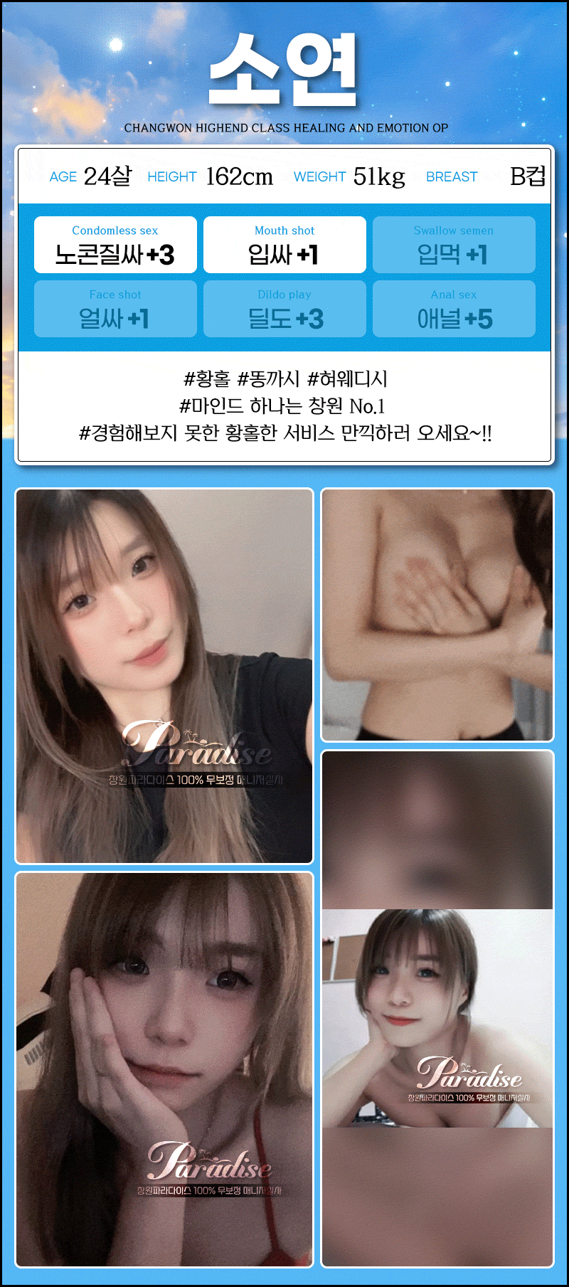 b80dc1244f7cdbd3f84c2b85dafa0a2c_1790945487_8959.gif