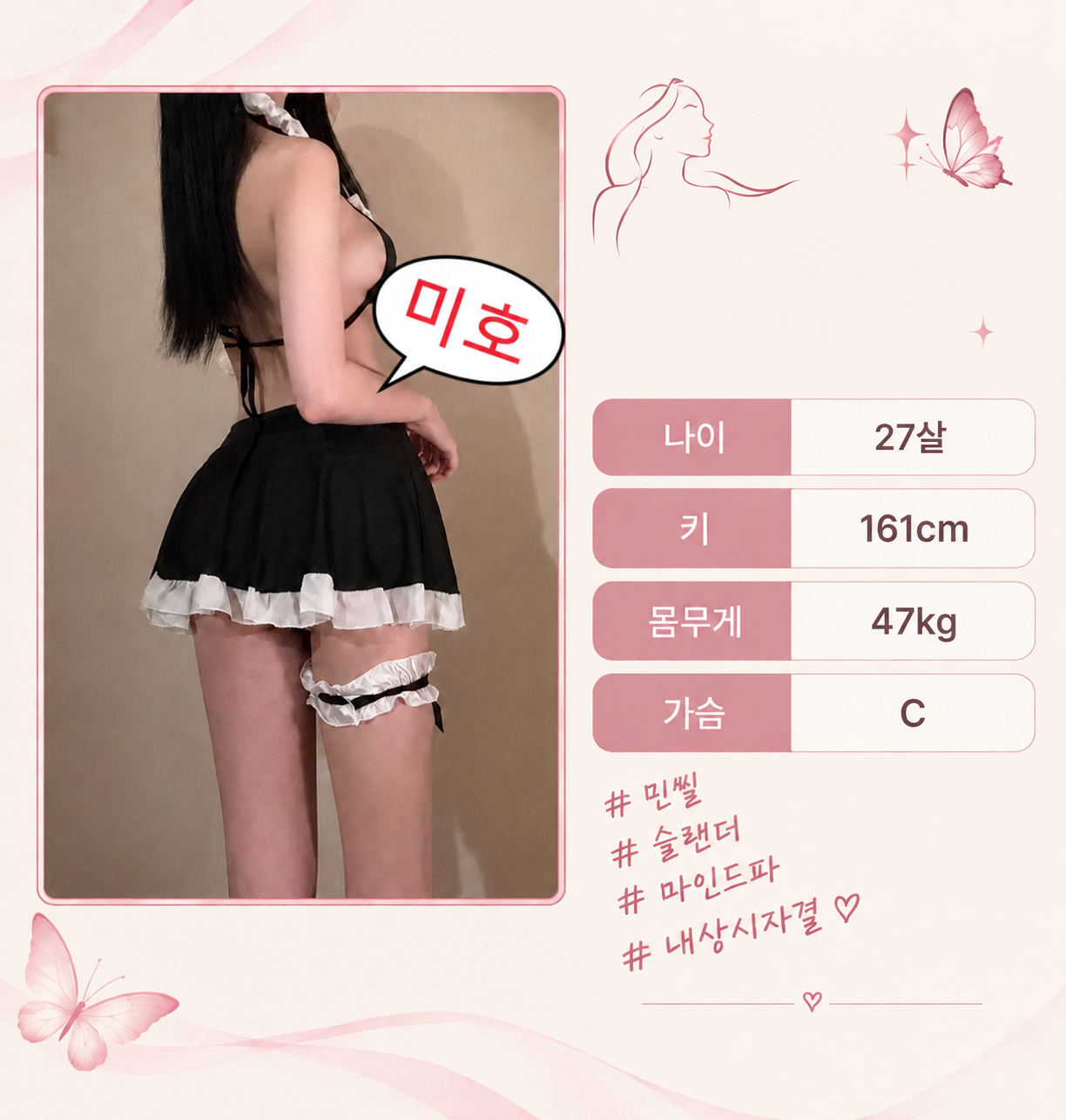 c6a5ace2f733fd047c7a4cfb32c8954d_1791651520_7543.png
