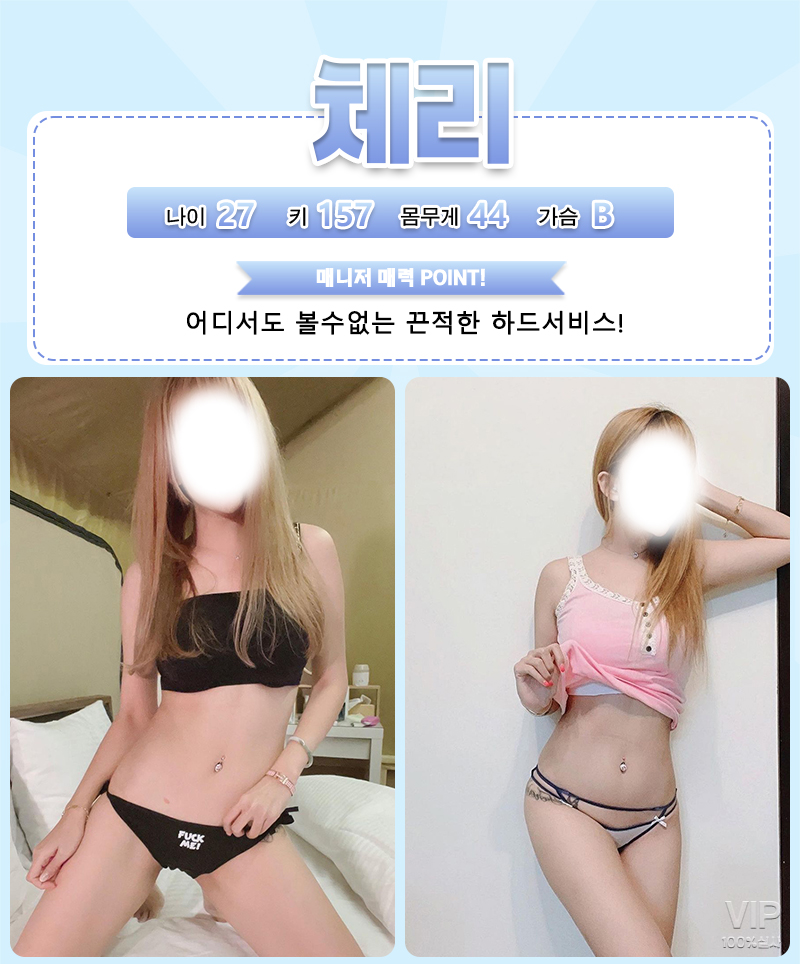 c7a88aa6d8cd9f9a0a05b197be050905_1791875987_0897.jpg