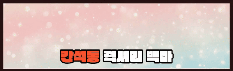 cedc8fad7f3aac054bcf657dbb4e1810_1791556144_7119.gif