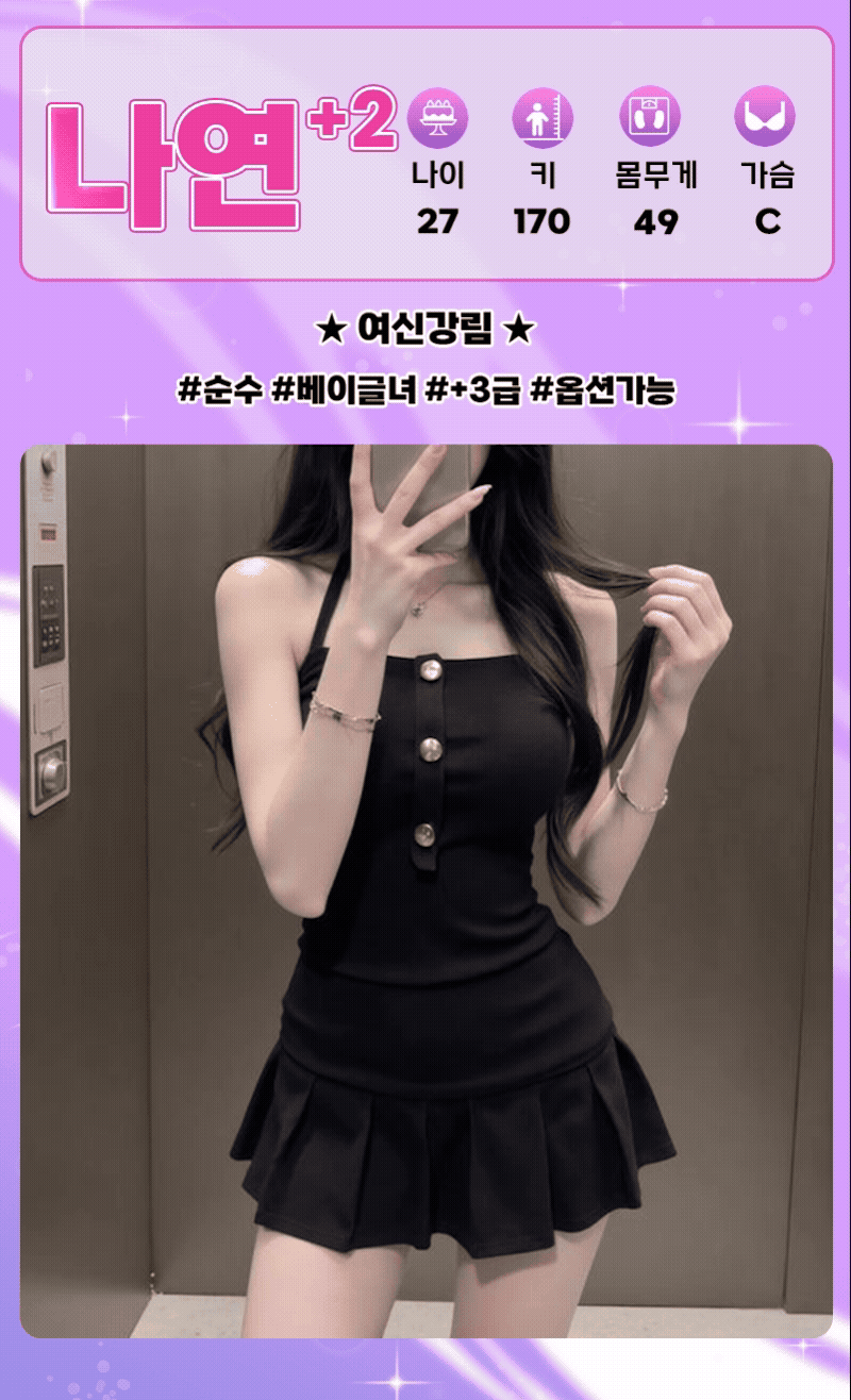 cedc8fad7f3aac054bcf657dbb4e1810_1791565183_3989.gif