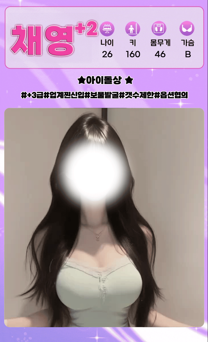 cedc8fad7f3aac054bcf657dbb4e1810_1791565188_1699.gif