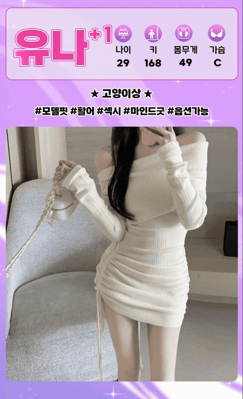 cedc8fad7f3aac054bcf657dbb4e1810_1791565194_0564.gif