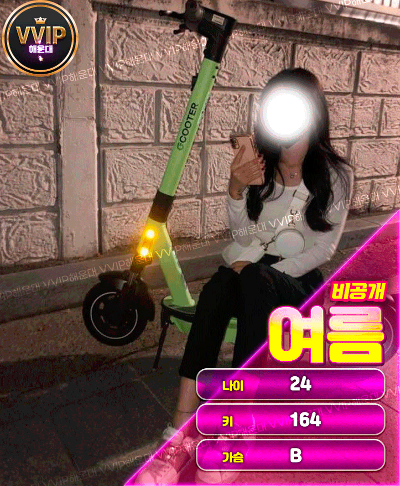 cedc8fad7f3aac054bcf657dbb4e1810_1791568340_8021.gif