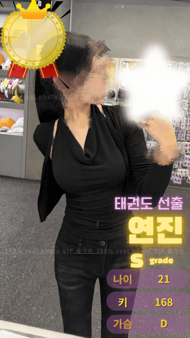 cedc8fad7f3aac054bcf657dbb4e1810_1791570310_8245.gif