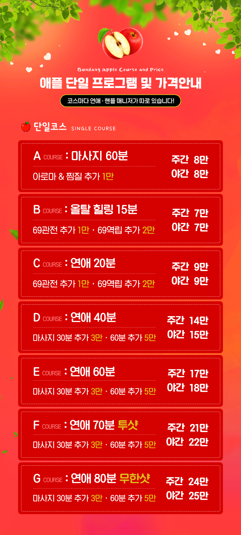 cf1704f0fa08043ce1e496bb436db3c6_1790859994_9698.gif