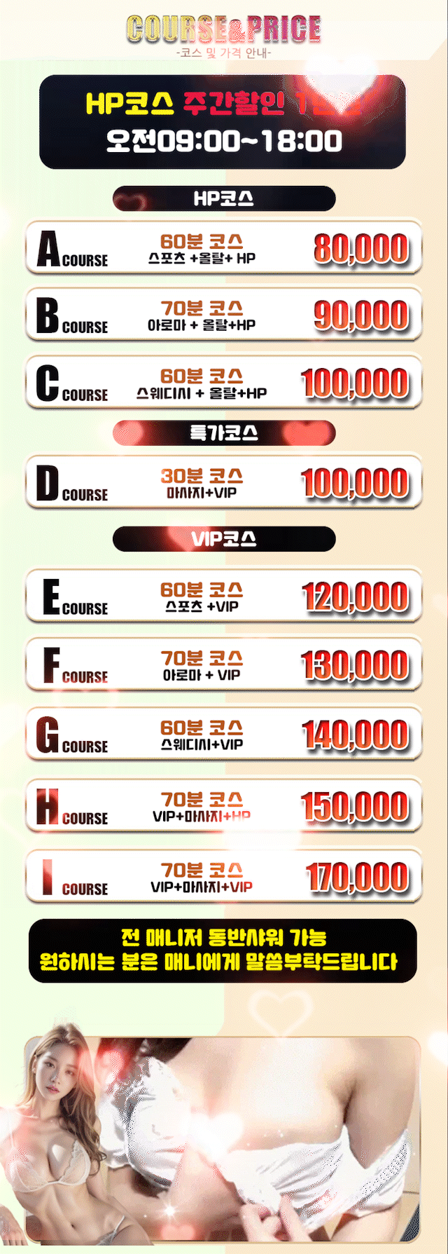 cf1704f0fa08043ce1e496bb436db3c6_1790860747_9128.gif