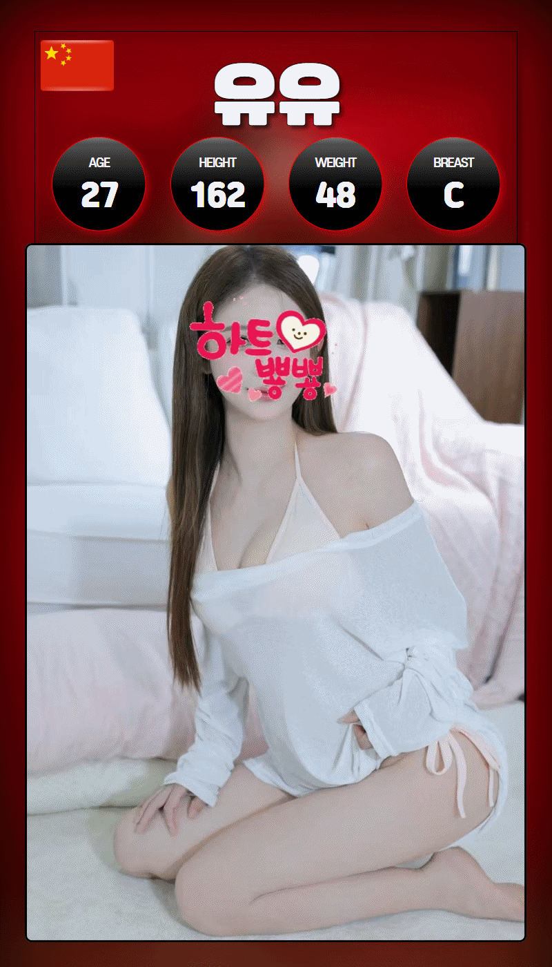 cf1704f0fa08043ce1e496bb436db3c6_1790861845_8642.gif