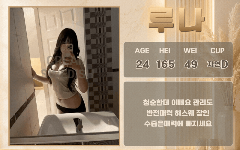 cf1704f0fa08043ce1e496bb436db3c6_1790862212_592.gif