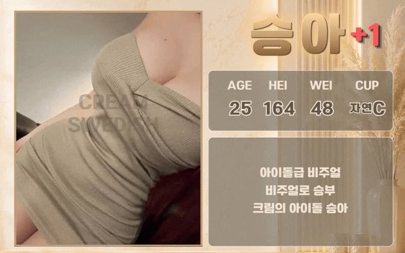 cf1704f0fa08043ce1e496bb436db3c6_1790862217_3299.gif