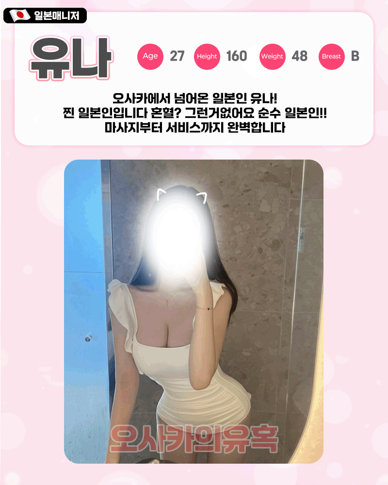 cf1704f0fa08043ce1e496bb436db3c6_1790863340_5053.gif