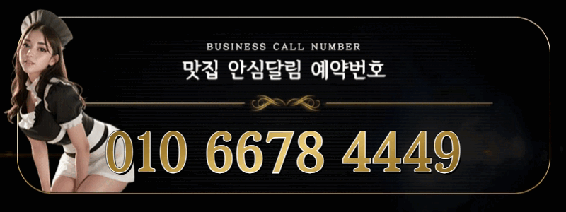 cf1704f0fa08043ce1e496bb436db3c6_1790863685_5301.gif