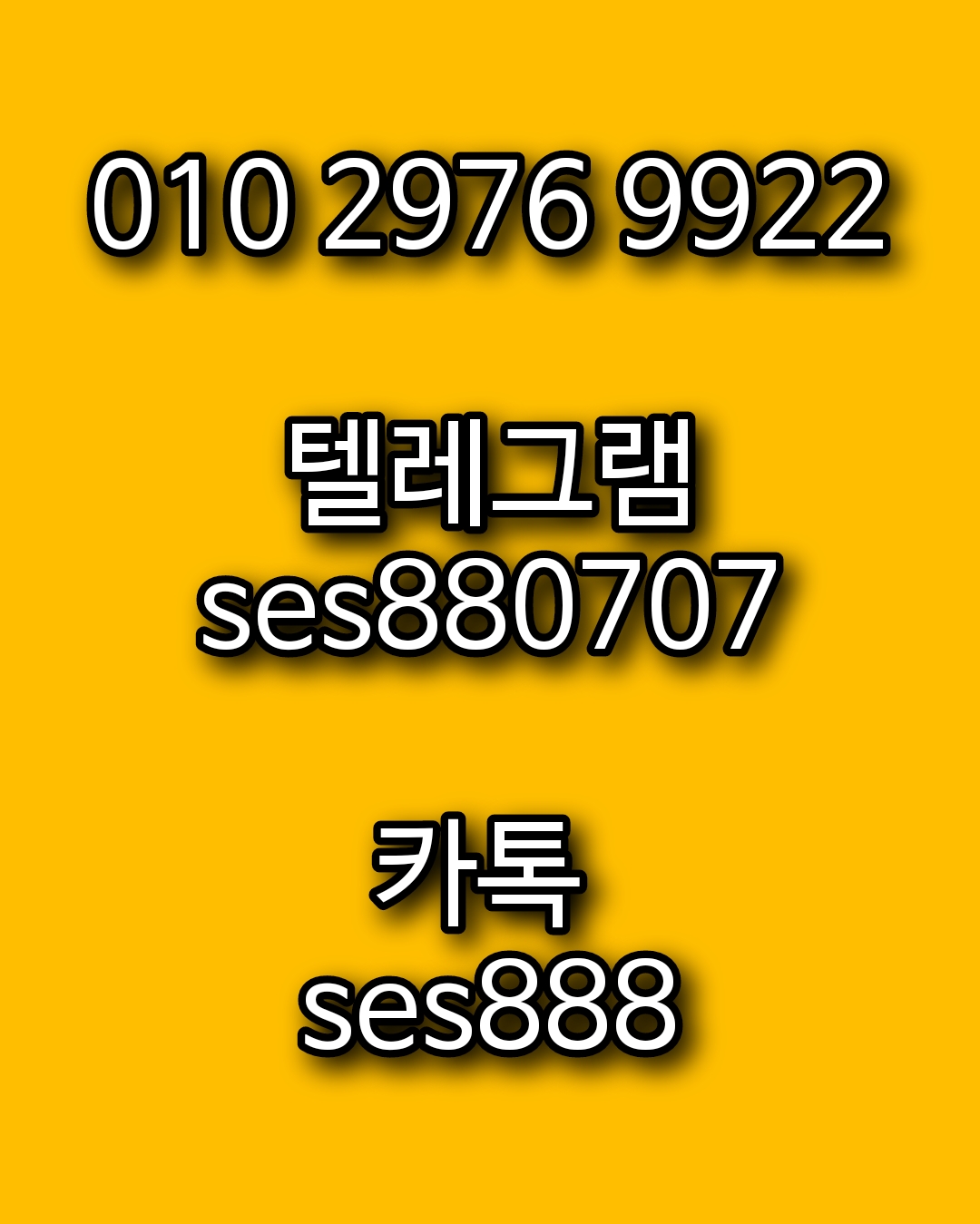 d7630397576513ee185b2690284bab19_1791880319_5235.jpg