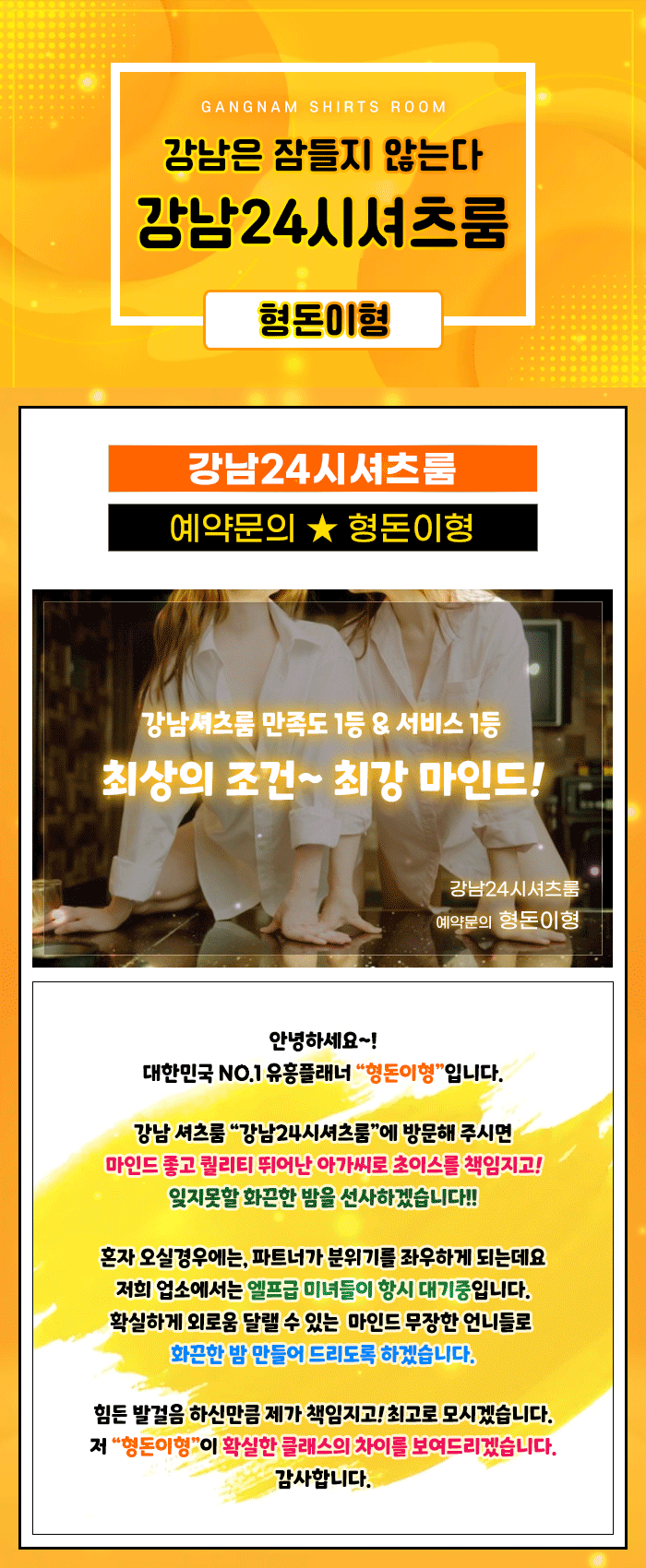 KakaoTalk_20230912_225715391.gif