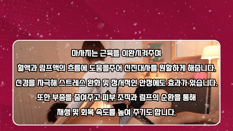 5번.gif
