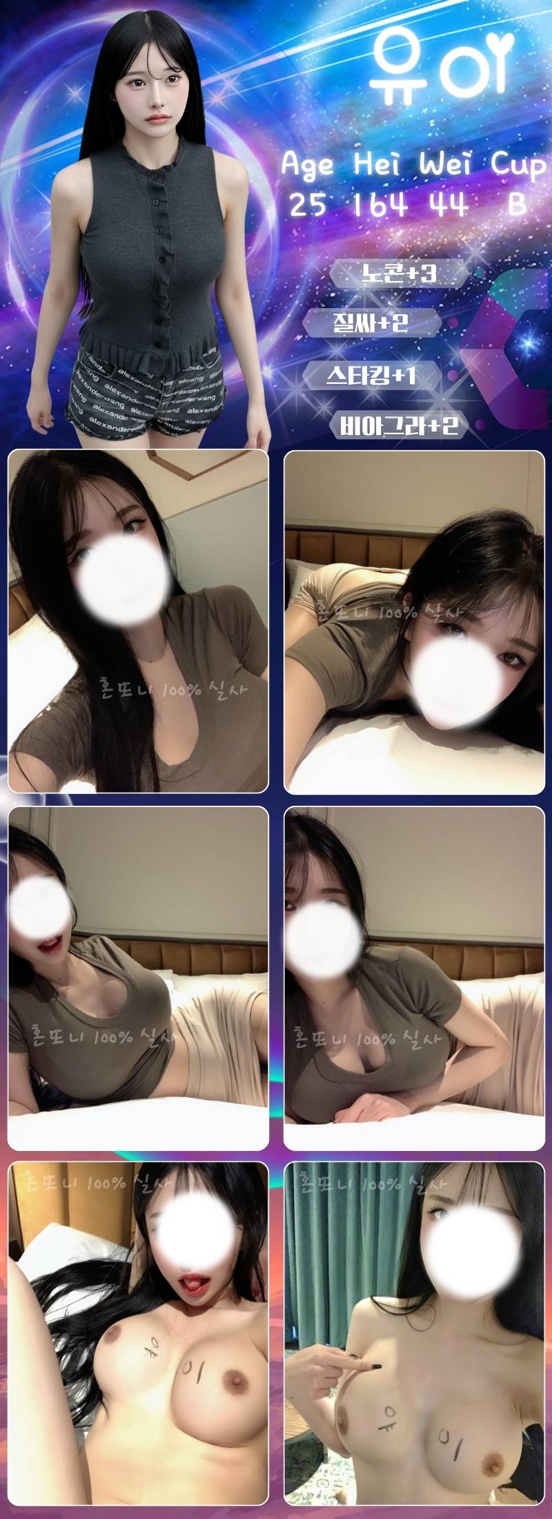 7유이.jpg