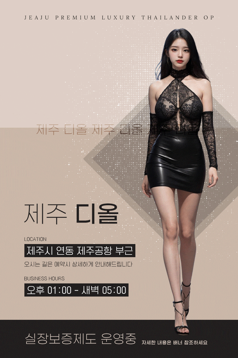 01타이틀.gif