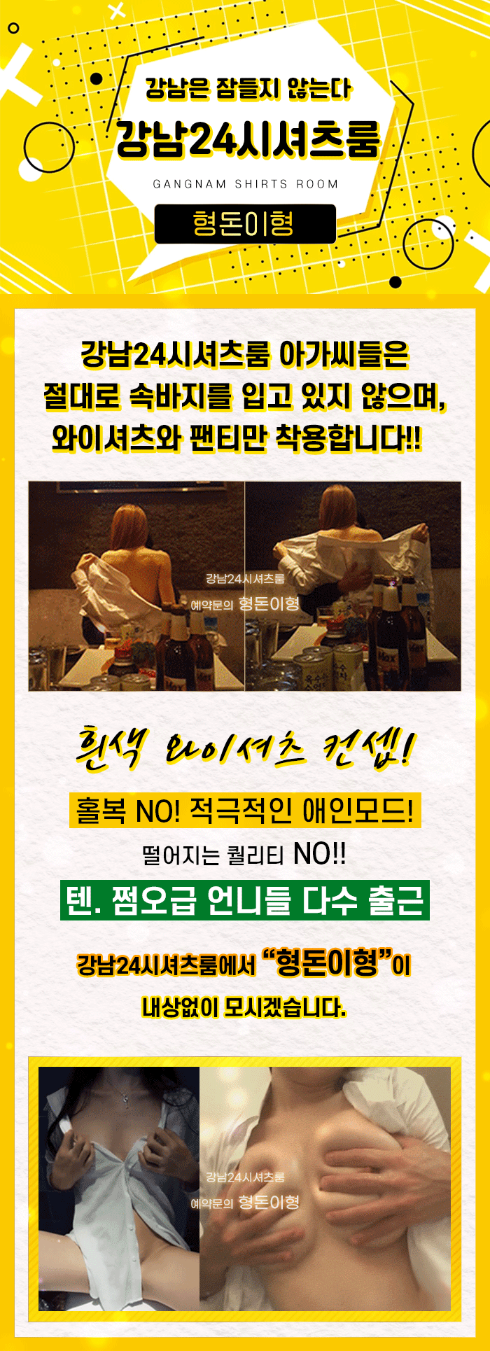 KakaoTalk_20230912_225715391_02.gif