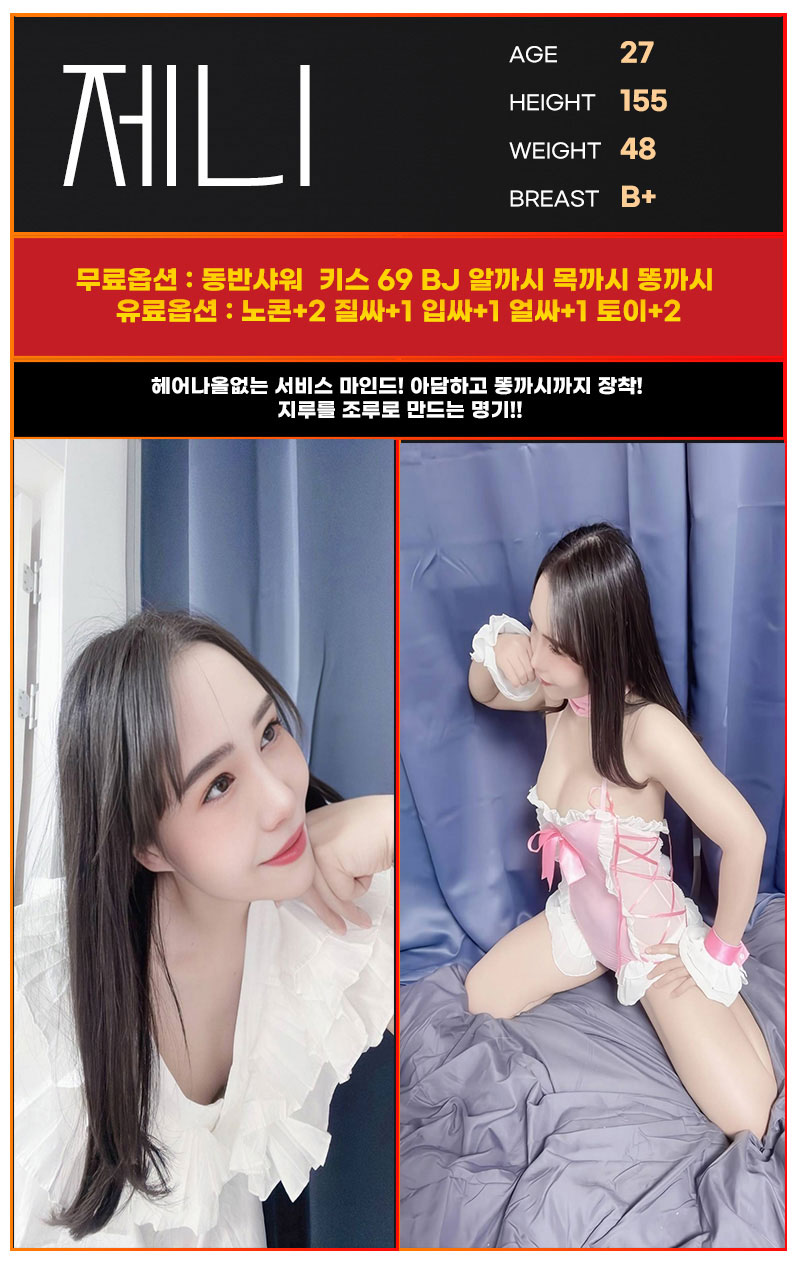 18-제니.jpg