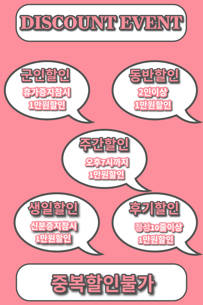 하링ㄴ.png