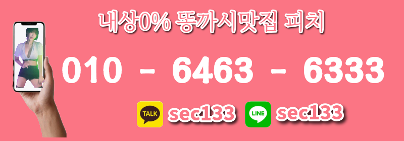 번호.png