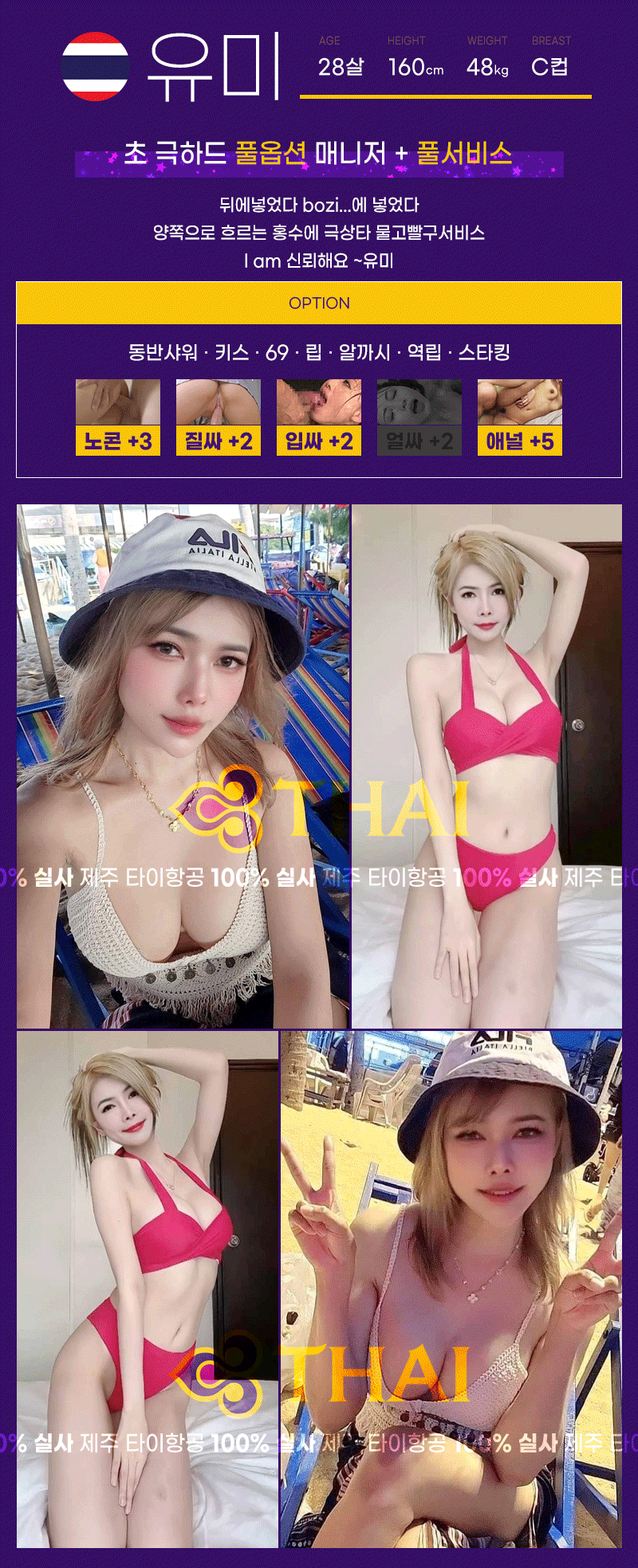 t11.gif