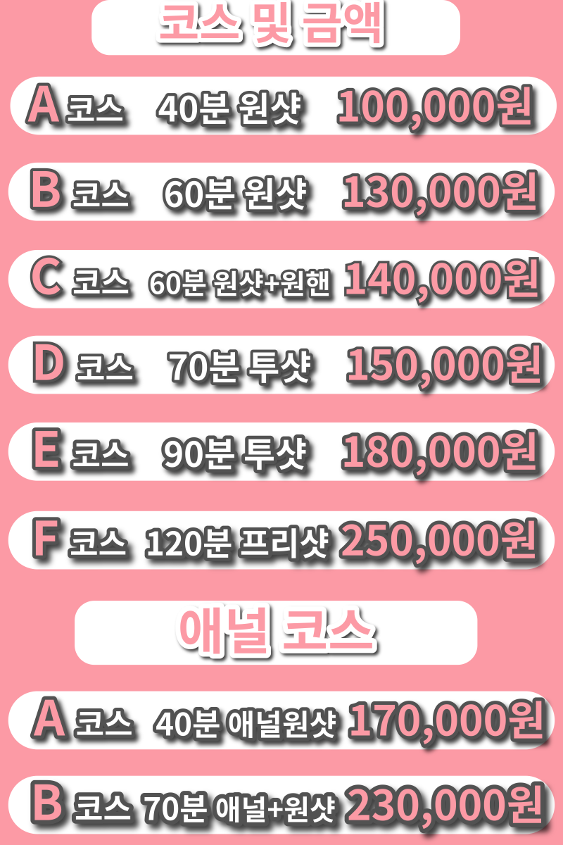 ㅋㅅ.png