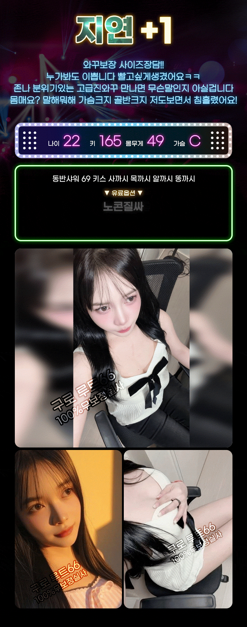 지연10.gif