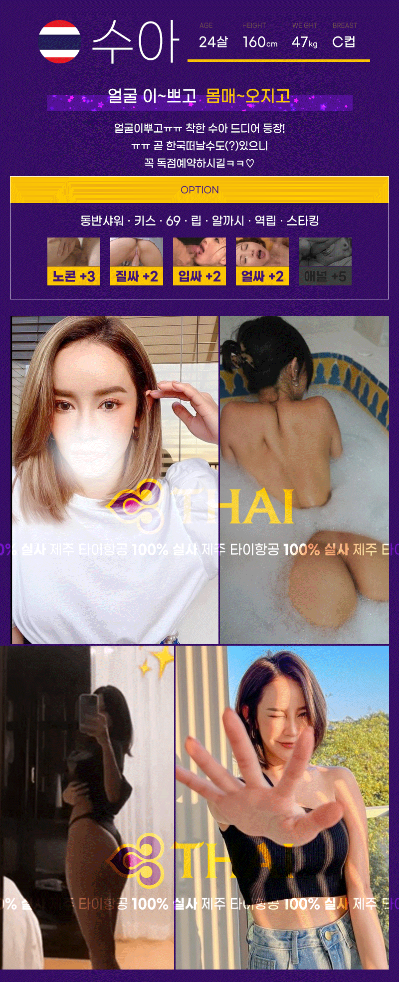 t12.gif