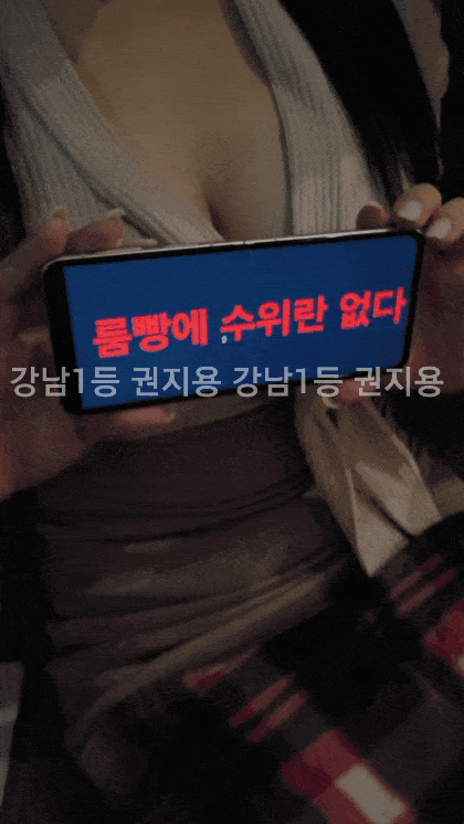 KakaoTalk_20241025_181455855.gif