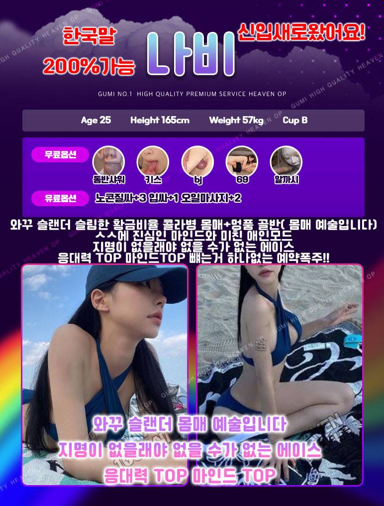 나비.jpg
