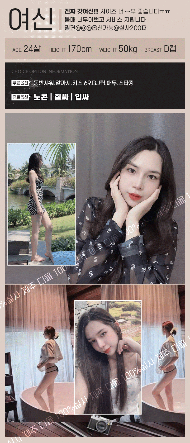 7d.gif