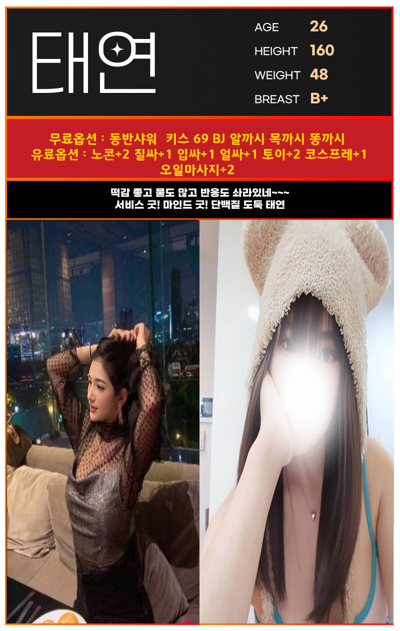 18-태연.jpg