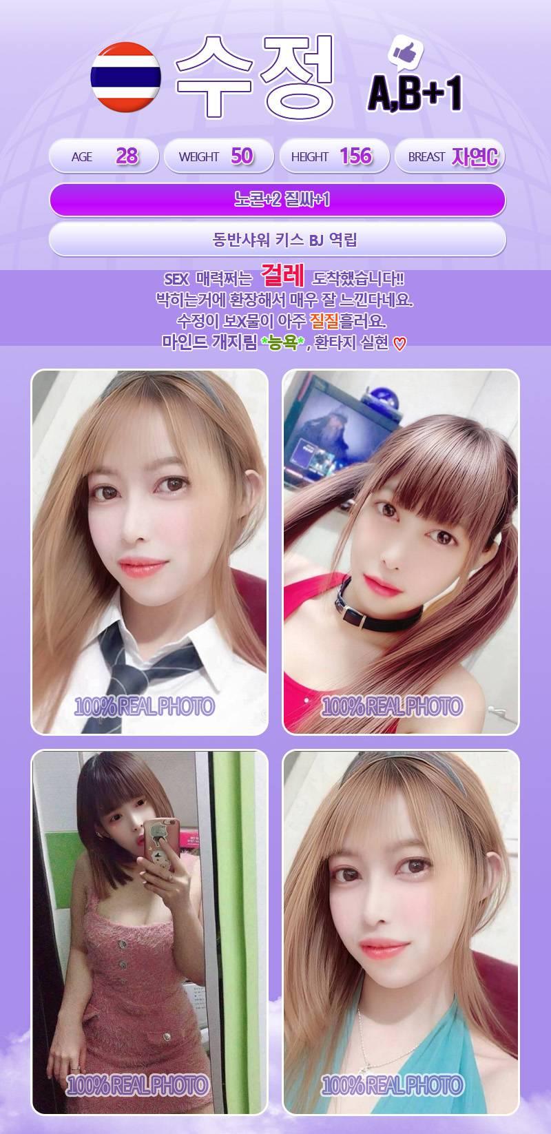수정+1(25.9.07).jpg