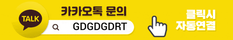 KakaoTalk_20241025_181454072_02.gif