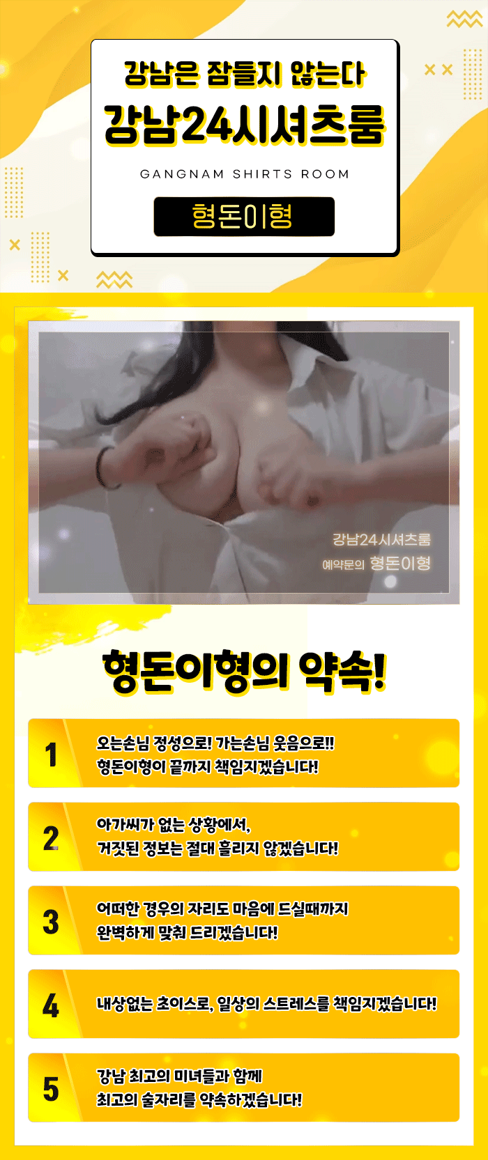 KakaoTalk_20230912_225715391_04.gif