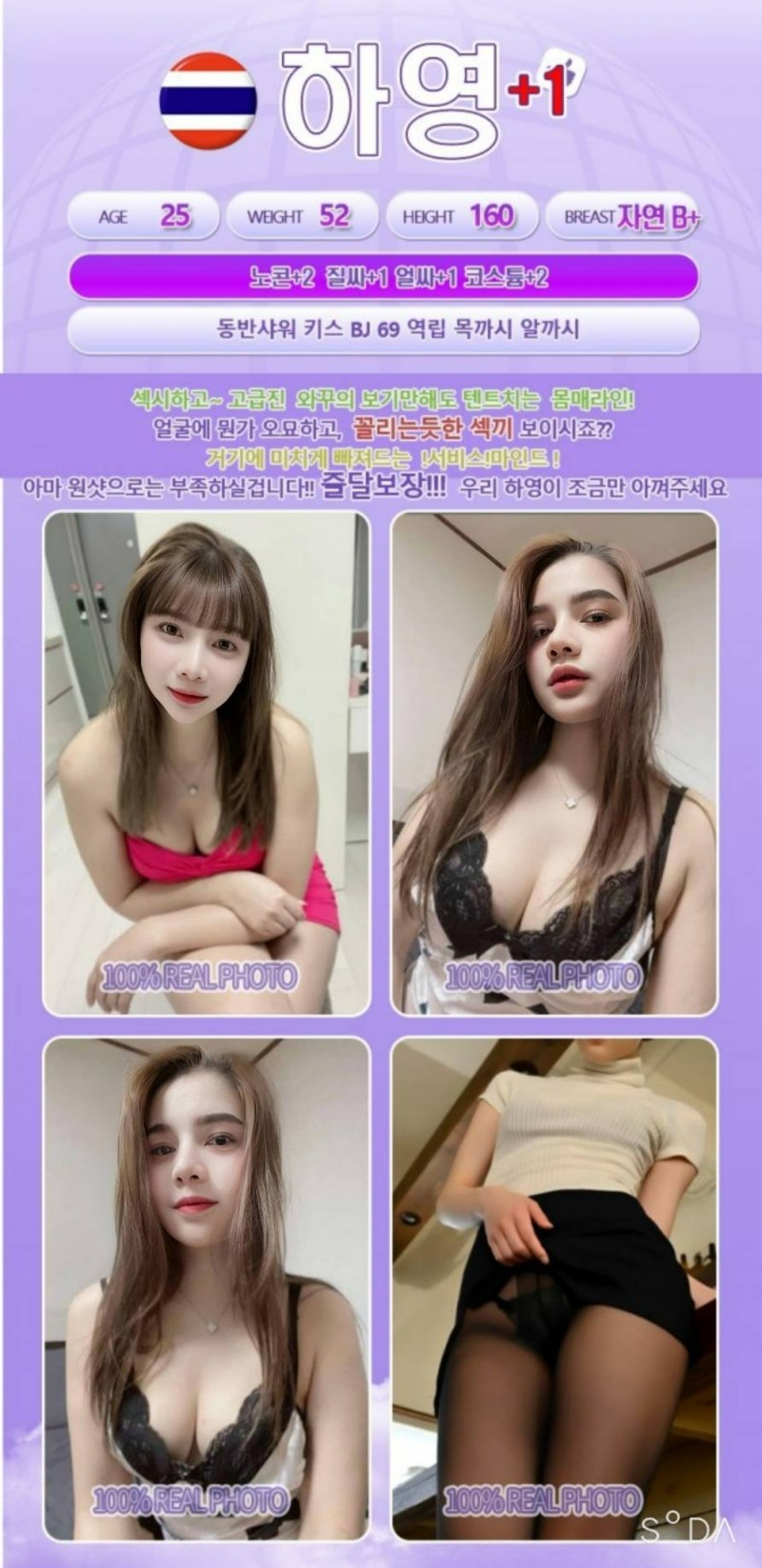 7616.jpg