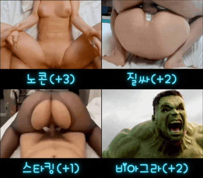 5코스표4.gif