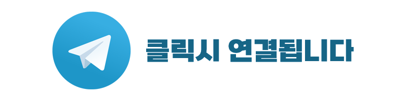 텔레.gif